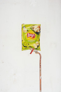 Self Service - © Giovanna Martial